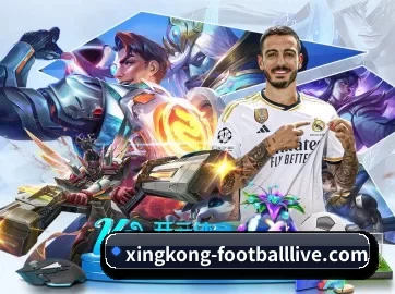 星空体育足球直播 APP
